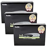 サンカラーマックス ブラック(主に男性用)75gx3本