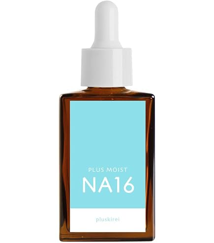 Amazon.co.jp: リッチシャンパンジェルマスク No.5 プラス 30g 美容液