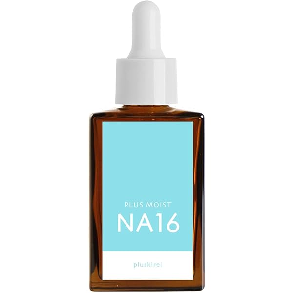 Amazon.co.jp: ビタミンC 美容液 プラスキレイ プラスピュア