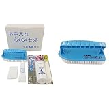 TOTO お掃除グッズ お掃除ラクラクセット らくらく床ブラシセット