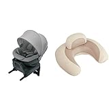 【セット買い】 カーメイト(エールベベ) チャイルドシート クルット４iプレミアム ナチュラルグレー + 3WAY授乳クッション