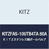 キッツ空圧ステンレス10Kボール(三方)[SCS13A]単作動・フルボアFAS-10UTB4TA80【受注生産品】