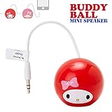 マイメロディ BUDDY BALL ミニスピーカー