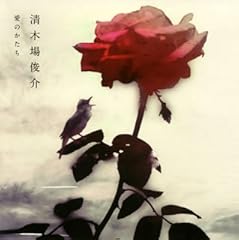 ���̂����� / ���؏�r��