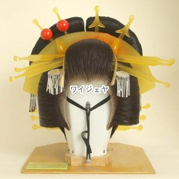 ウイッグ職人が受注製作する本格花魁髷(縦兵庫)、サイズ、カラー  
