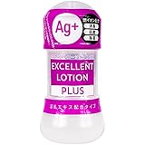 EXE エクセレントローションプラス 淫乱エキス配合タイプ 150ml ローション アダルト アダルトグッズ