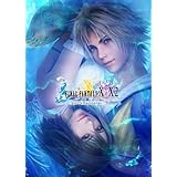 FINAL FANTASY X/X-2 HD Remaster 【PC版】Steamコード 日本語対応 有効化マニュアル付き（コードのみ）