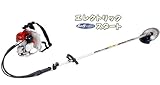 新ダイワ エンジン式刈払機 RK240E-SPBL25 [23.9cc] [その他]