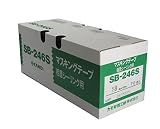カモ井 マスキングテープ SB-246S 18mm 70巻入 1箱 11521061