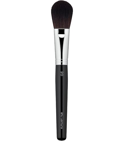 Amazon.co.jp: shu uemura(シュウ ウエムラ) ブラシ 10 アイシャドウ