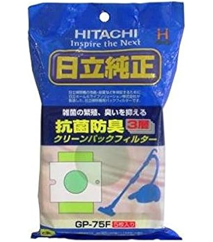 Amazon.co.jp: 日立 純正クリーナー紙パック ナノテクプレミアム衛生