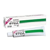 【第2類医薬品】ダマリンL 20g
