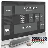 Playmat (プレイマット) 対応 ワンピース カードゲーム ダメージカウンター1セット & プロフェッショナル収納バッグ付き 24x14インチ TCGゲームマット 滑り止めゴムとゾーン付き 1人用 (ブラック)