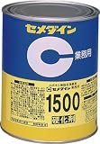 セメダイン　１５００主剤　１ｋｇ AP-033