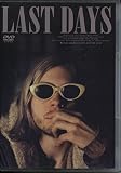 ラストデイズ [DVD]