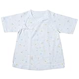 CELEC(セレク) 新生児 肌着 日本製 ベビー 短肌着 50cm 天竺 ロゴプリント 出産準備 クリーム 【105085】