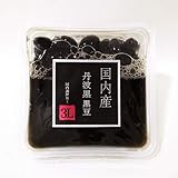 志賀商店 レトカップ270 丹波ぶどう豆 150g #3L (醤油無)