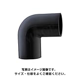 積水化学 水道用 耐衝撃性 塩ビ継手 エスロンHI-TS継手・ゴールド エルボ HI-L・G13 HIL13