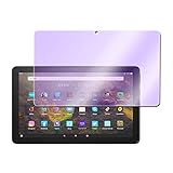 Fire HD 10 2023 ブルーライトカット強化ガラス 保護フィルム 硬度9H 気泡レス ゼロ 指紋防止 飛散防止 強化ガラスフィルム (Fire HD 10 2023)