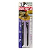 BIGMAN(ビッグマン) ジグソーブレード木工用円切 JS-77