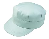 RAKAN 年中 八方作業帽 シルバー5339-40-LL