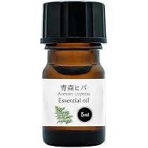 Amazon.co.jp: 青森県産 天然ひば油 中栓付き 天然製油ヒバオイル 5ml
