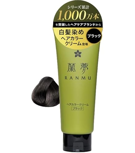 Amazon | 【オーガニック 白髪ケア】biseno ヘアカラートリートメント