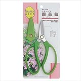 シャプリークラブ(SHAPELYCLUB) ステンレス プラ柄 園芸鋏 キャップ付  1024