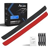 AUTOYUZU バンパーガード リアバンパーステップガード プロテクター ラゲッジステップカバー ステッカー キズ防止 車用 汎用 Sports フルブラックベース