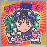 劇場版呪術廻戦0マン S1 ヤマト乙骨王子