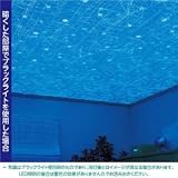 光る壁紙（蓄光） のりなしタイプ サンゲツ FE-4042 92cm巾 20m巻 【 防カビ 】 【 日本製 】