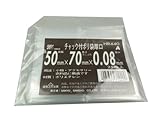 三友産業 チャック付ポリ袋厚口A 25枚入 HR-440 0.08㎜×50㎜×70㎜