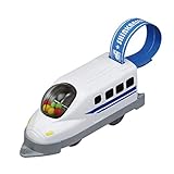 プラレール はじめてのプラレール おでかけN700系新幹線