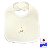 ☆日本製☆パイルスタイ　（KUMASANN、USAKO、LIOMKUM、HIYOKO）　新生児フリーサイズ (クリーム（ヒヨコ）)