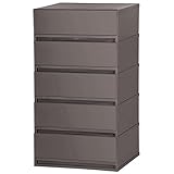 日本製 収納ケース 引き出し PLUST（プラスト）ベーシック (51cm幅 5段, ブラウン)