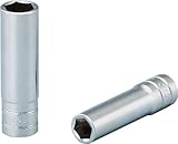 KTC(ケーテーシー) 6.3mm (1/4ンチ) ディープソケット (六角) 4mm B2L04