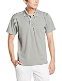 [グリマー] 半袖 4.4オンス ドライ ポロシャツ [ポケット付] 00330-AVP メンズ グレー L