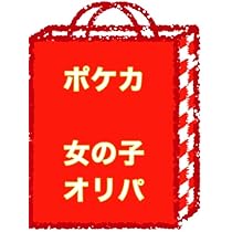 41UDw-h9y3L._AC_UL210_SR210,