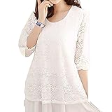 (マーシェル) Marshel おしゃれ 授乳服 マタニティ レイヤード 重ね着風 5分袖 レース トップス 授乳 楽ちん ホワイト L