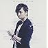 三浦大知「The Entertainer(CD)」