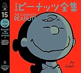 �s�[�i�b�c�S�W ���S��