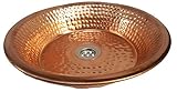 エジプトギフトショップ14 " DiaパンHammered Polished銅バスルーム女性トイレシンク