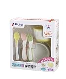 リッチェル トライ 基本が身につくお食事セット
