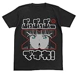 コスパ COSPA ラブライブ!サンシャイン!! 黒澤ダイヤ エモーショナル Tシャツ Lサイズ BLACK