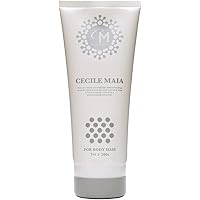 除毛 NEWセシルマイア インバスリムーバー 公式 200g 大容量 ［日本製］ ［医薬部外品］ 除毛クリーム