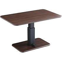 無段階ガス圧昇降テーブル ウォールナット[7647] Amazon.co.jp: 無段階ペダル式ガス圧昇降テーブル