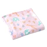 東京西川 ドットアニマトポリエステル毛布 70×100㎝ ピンク LCD0506964-P