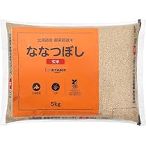 Amazon.co.jp: by Amazon 北海道産 ななつぼし 玄米 5kg 農薬節減米 令