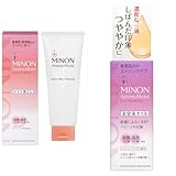 【セット買い】ミノン アミノモイスト モイストミルキィ クレンジング 100g + ミノン アミノモイスト エイジングケア オイル 20mlL【 敏感肌】 美容液 オイル ハリつや 保湿