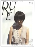 DUNE No.33